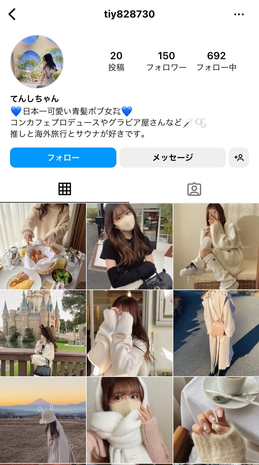 インスタグラム日本人いいね