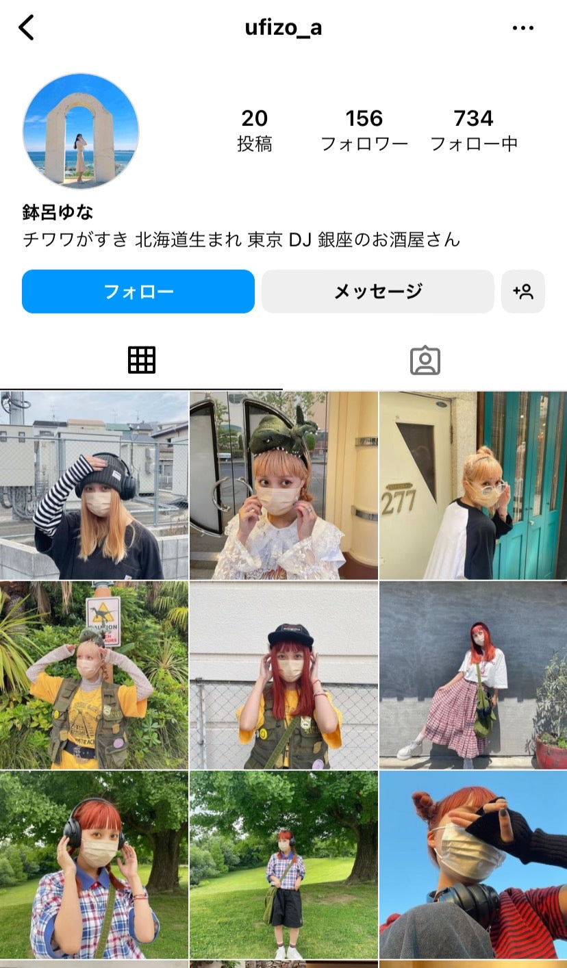 インスタグラム日本人いいね