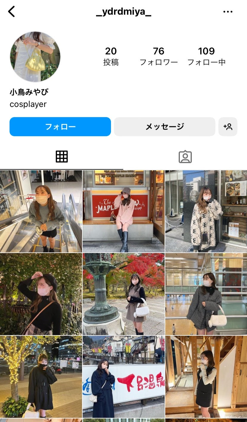 インスタグラム日本人いいね