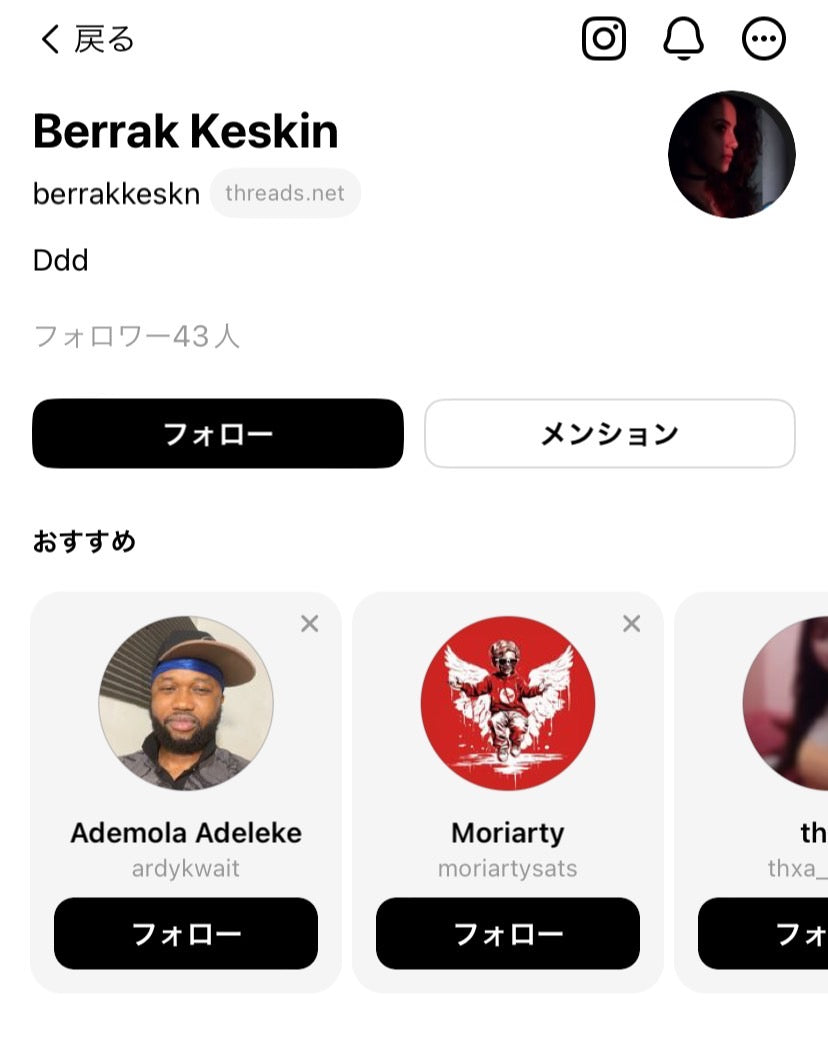 Threads外国人いいね増加サポート
